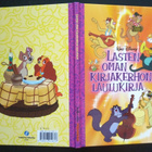 Lasten oman kirjakerhon laulukirja (Walt Disney) - pikkukuva 2