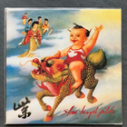 Stone Temple Pilots Purple LP Vinyl - pikkukuva 1