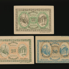 Itävalta Notgeld 10, 20, 50 Heller, Waidendorf 1920 - pikkukuva 1