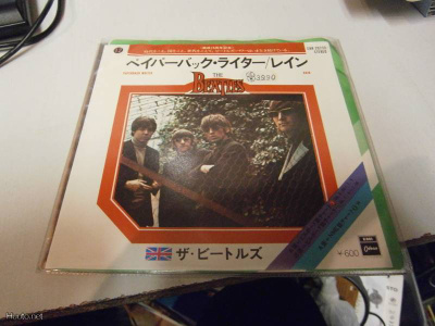 THE BEATLES - PAPERBACK WRITER/RAIN 7'' VINYYLI JAPANI M-/M-