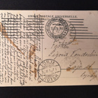 VANHA Postikortti Helsinki 1914 - pikkukuva 2