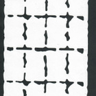 Joulu - MLP 873 - Kiiltokuva-arkki - Joulupukkien päät - pikkukuva 2