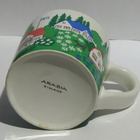 Arabia Atelje iso Kartano muki GOG v. 1970 - pikkukuva 5