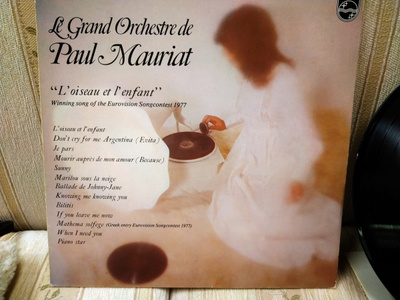 Le Grand Orchestre de PAUL MAURIAT LP-levy.