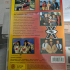 Trabant Express dvd - pikkukuva 3