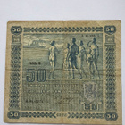 Litt. D 50 MARKKAA 1939  A 9430074 - pikkukuva 1