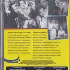 Olin nahjuksen vaimo (DVD) - pikkukuva 2