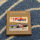 F-1 Spirit Nintendo Game Boy - pikkukuva 1