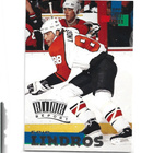 ERIC LINDROS - 1994-95 TOPPS STADIUM CLUB - RINK REPORT #203 - pikkukuva 1