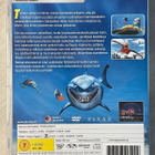 Nemoa etsimässä & Doria etsimässä (2DVD) puhuttu suomeksi - pikkukuva 2