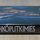 Sähköputkimies (1996) Jim Carrey & Matthew Broderick - pikkukuva 3