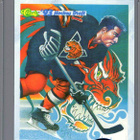 1993 Classic Draft - 0,10 € / kpl - pikkukuva 1