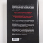 Taavi Soininvaara : Punainen jättiläinen - pikkukuva 2