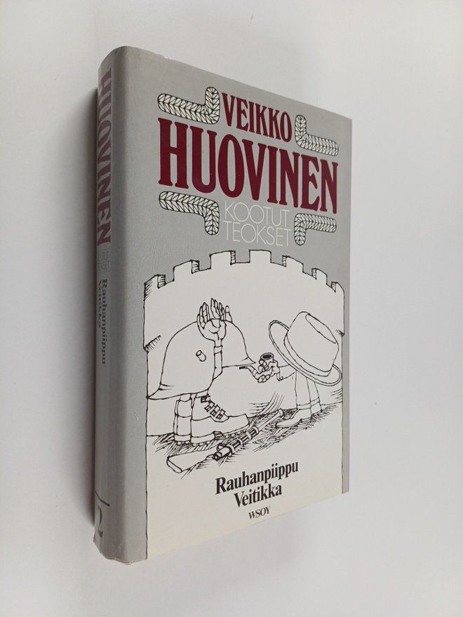 Veikko Huovinen : Kootut teokset 2 : Rauhapiippu ; Veitikka