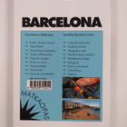 Mira Jalomies : Barcelona - pikkukuva 2