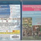2 KPL blu-ray - pikkukuva 2