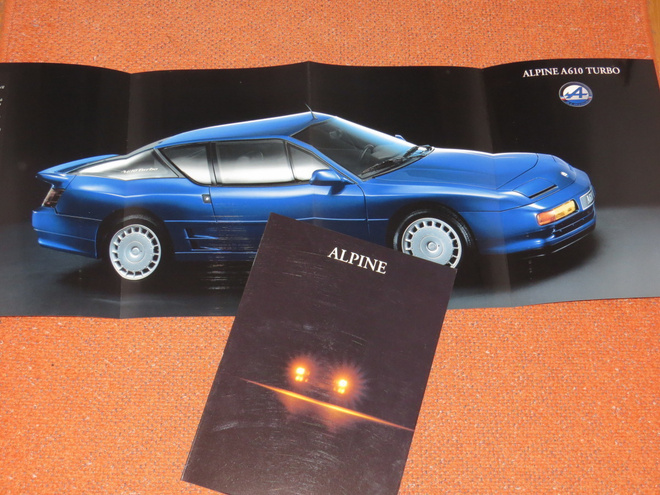 1991 Alpine A 610 Turbo esite - Renault - 265 kmh