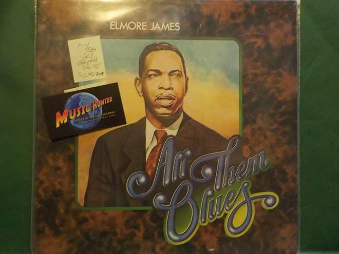 ELMORE JAMES - ALL THEM BLUES - GATEFOLD UK 1975 M-/EX+ 2LP
