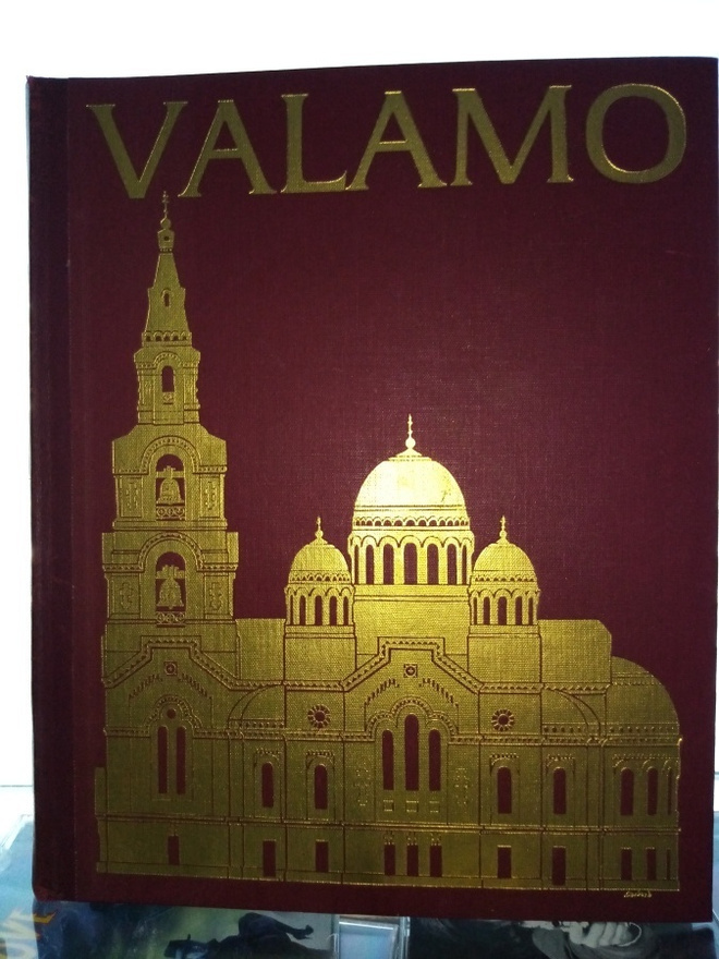 VALAMO Historiaa ja kuvia Laatokan luostarisaarilta Sis.pk:t