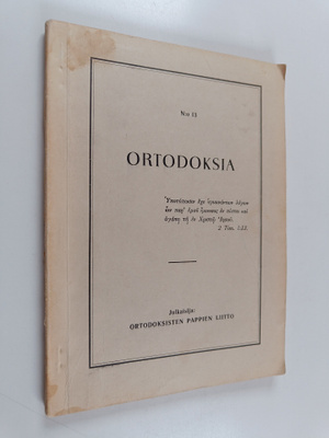 Ortodoksia 13