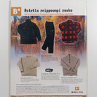 Metsästys ja Kalastus 11/2003 - pikkukuva 2