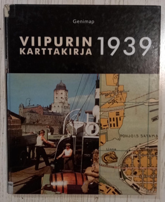 Viipurin karttakirja 1939 (2006)