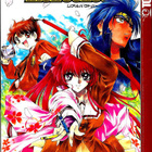 Samurai Girl: Real Bout High School 1 & 2 - pikkukuva 2