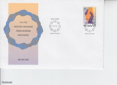 FDC 1995 YK fdc