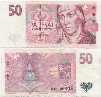 Tshekki 50 Korun 1997 (P-17) F/VF