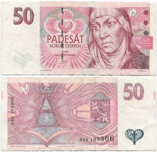 Tshekki 50 Korun 1997 (P-17) F/VF