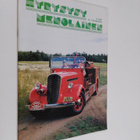 Hyrysysy-menolainen 3/1997 - pikkukuva 1