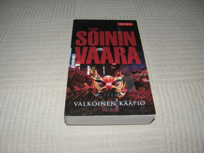 Taavi Soininvaara Valkoinen kääpiö  -pok