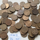 1 penni v. -63-69, cu, n. 537 kpl, circ - pikkukuva 3