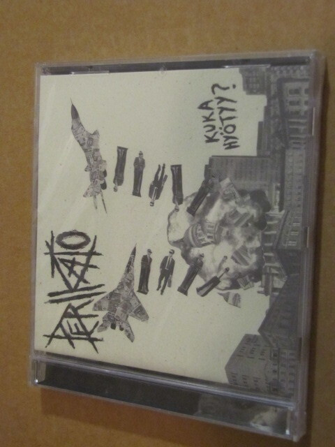 Perikato Kuka hyötyy? Cd muoveissa punk