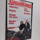 Uusi kansanmusiikki 1/1995 - pikkukuva 1