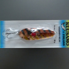 KUUSAMO HELMI RÄSÄNEN 70mm, 20g Väri: BR/FYa-C - pikkukuva 1
