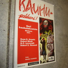 Kauhupokkari 1 (toim. Markku Sadelehto 1991, 1.painos) - pikkukuva 1