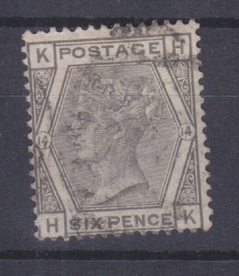 Britammia 1873 Mi 39 Mi hinta 160€  Vanhaa