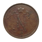 10 Penniä 1896 Variantti 1.2 !? 6 vinossa oikealle! - pikkukuva 2