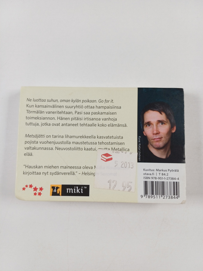 Item image