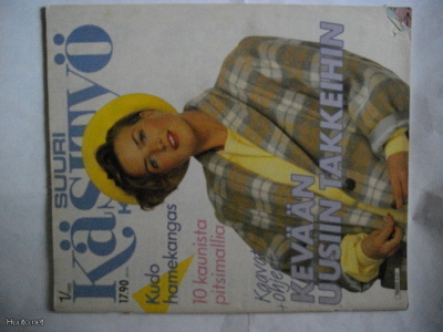 Suuri Käsityökerho Nro 1/1985 (20.3)