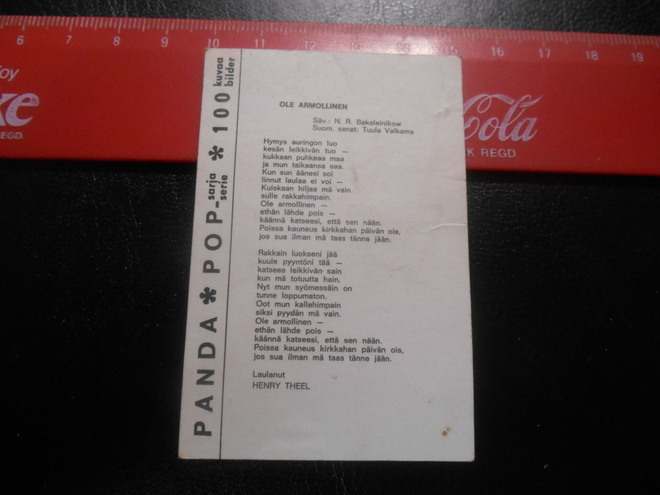 Item image