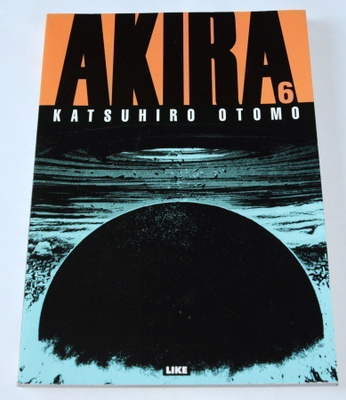 Katsuhiro Otomo  Akira 6