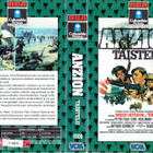 Anzion taistelu - SFX VHS/DVD-R (VCM) - pikkukuva 2