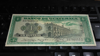 Guatemala 1 Quetzal 1972 P52 VF-
