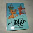 Tapani Bagge Urho ja aaveiden meri - pikkukuva 1