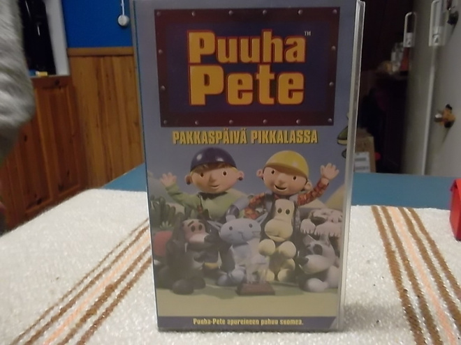 PUUHA-PETE - PAKKASPÄIVÄ PIKKALASSA vhs