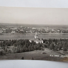 Alatornio - 1959 Lidingöön - pikkukuva 1