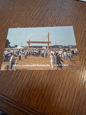 12 Srk:n Suviseurat Kalajoki 4.7.1983