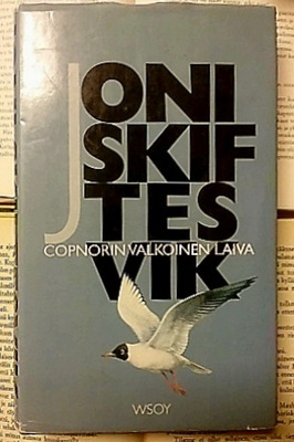 Joni Skiftesvik - Copnorin valkoinen laiva (sid.)